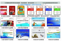 别让学历拖后腿！孩子读高职的家长这波专转本机会必须抓住