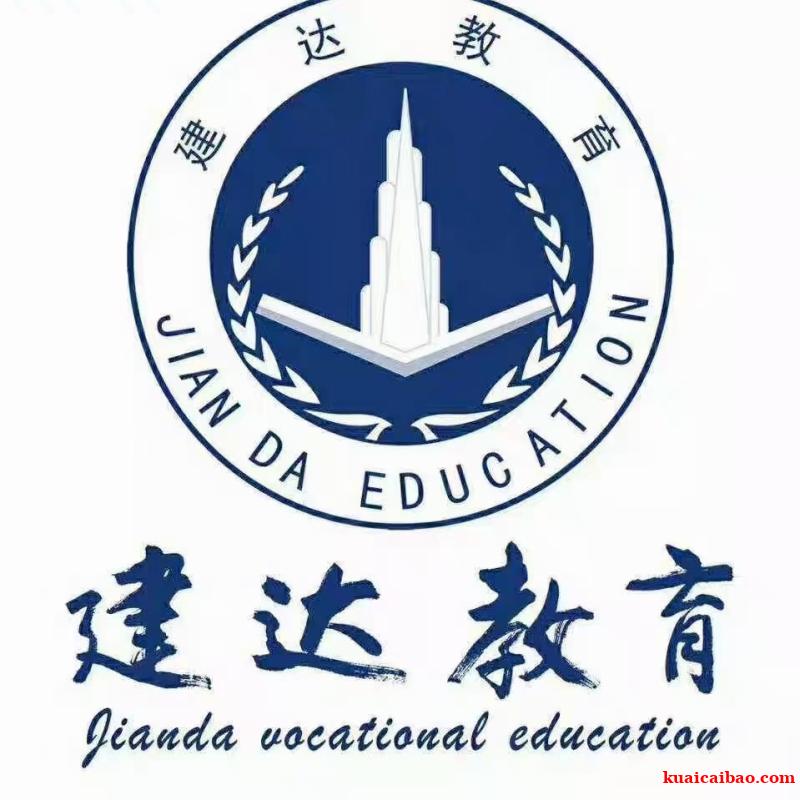 资料员怎么入门学习技能 资料员怎么入门学习技能