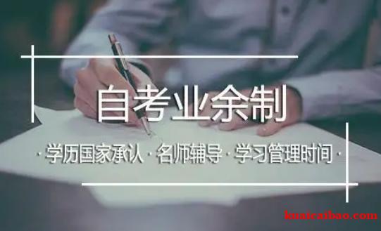 湖南涉外经济学院视觉传达设计专科自考有助学加分吗 湖南涉外经济学院视觉传达设计专科自考有助学加分吗