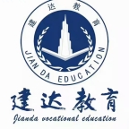 2026年建委技术工人证报考找建达教育