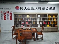 转让郑州百荣C座负一楼档口旺铺(0转让费)